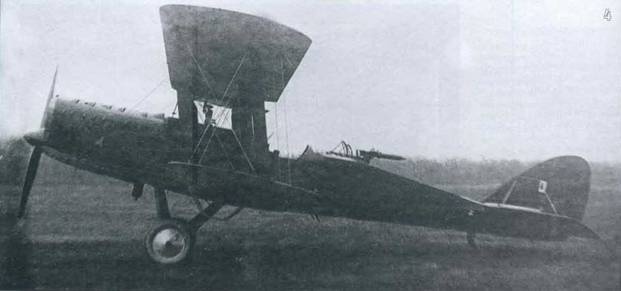 Самолеты-разведчики Р-5 и P-Z Самолеты-разведчики Р-5 и P-Z