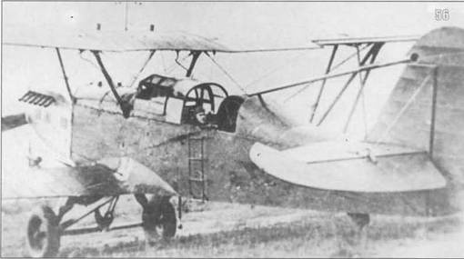 Самолеты-разведчики Р-5 и P-Z Самолеты-разведчики Р-5 и P-Z