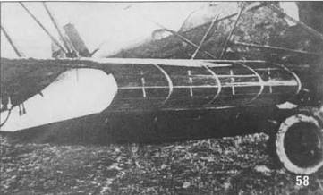 Самолеты-разведчики Р-5 и P-Z Самолеты-разведчики Р-5 и P-Z