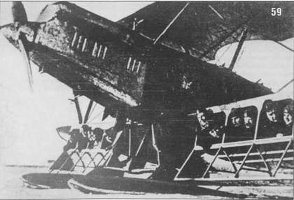 Самолеты-разведчики Р-5 и P-Z Самолеты-разведчики Р-5 и P-Z