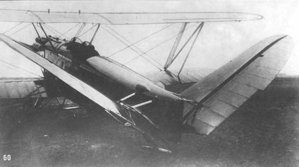 Самолеты-разведчики Р-5 и P-Z Самолеты-разведчики Р-5 и P-Z