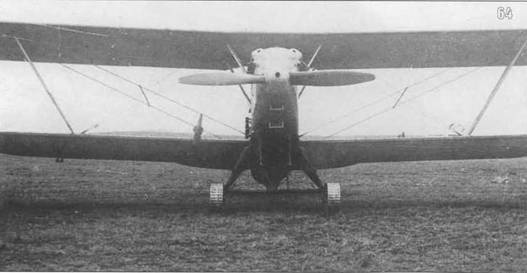 Самолеты-разведчики Р-5 и P-Z Самолеты-разведчики Р-5 и P-Z