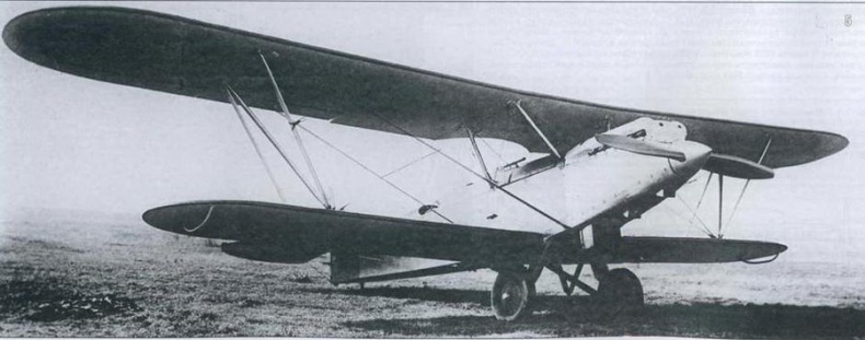 Самолеты-разведчики Р-5 и P-Z Самолеты-разведчики Р-5 и P-Z