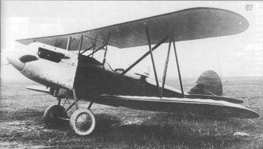 Самолеты-разведчики Р-5 и P-Z Самолеты-разведчики Р-5 и P-Z