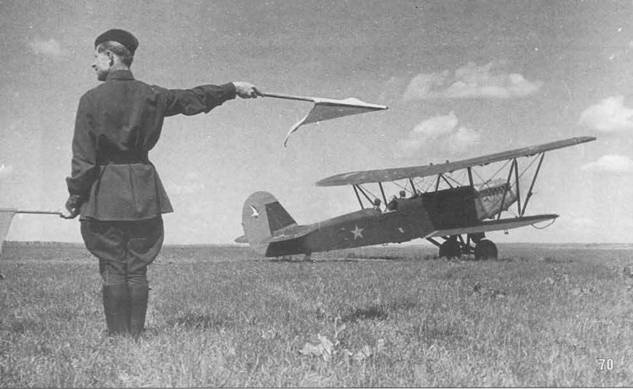 Самолеты-разведчики Р-5 и P-Z Самолеты-разведчики Р-5 и P-Z