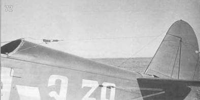 Самолеты-разведчики Р-5 и P-Z Самолеты-разведчики Р-5 и P-Z