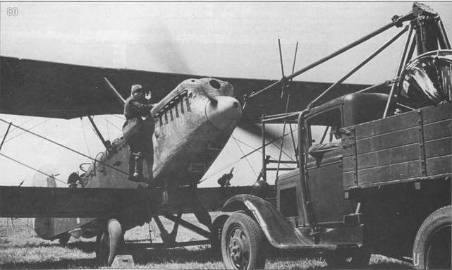 Самолеты-разведчики Р-5 и P-Z Самолеты-разведчики Р-5 и P-Z