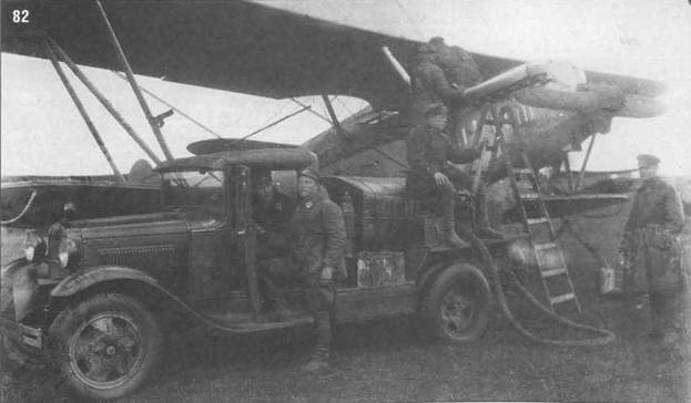 Самолеты-разведчики Р-5 и P-Z Самолеты-разведчики Р-5 и P-Z