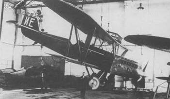 Самолеты-разведчики Р-5 и P-Z Самолеты-разведчики Р-5 и P-Z