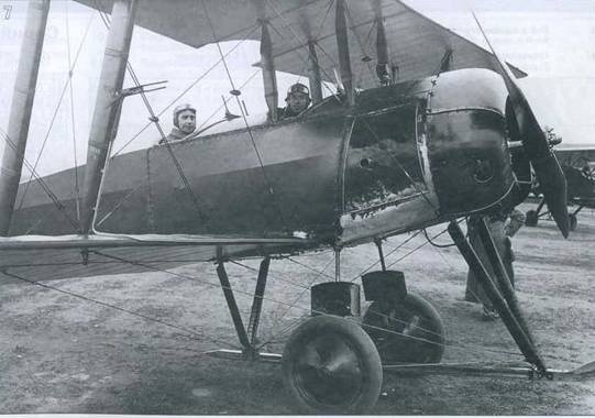 Самолеты-разведчики Р-5 и P-Z Самолеты-разведчики Р-5 и P-Z