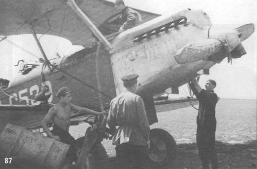 Самолеты-разведчики Р-5 и P-Z Самолеты-разведчики Р-5 и P-Z