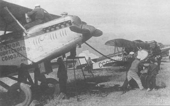 Самолеты-разведчики Р-5 и P-Z Самолеты-разведчики Р-5 и P-Z