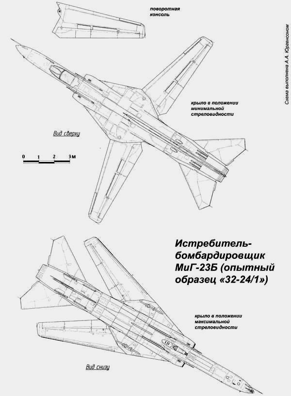 Истребитель-бомбардировщик МиГ-27 Истребитель-бомбардировщик МиГ-27