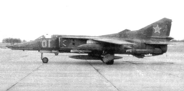 Истребитель-бомбардировщик МиГ-27 Истребитель-бомбардировщик МиГ-27