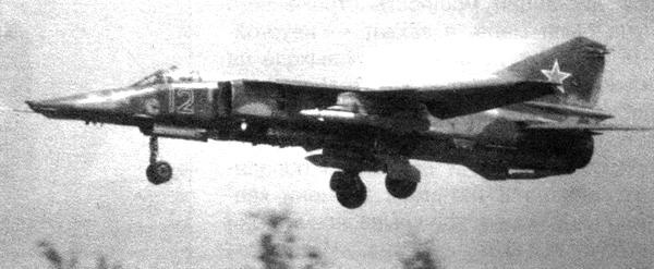 Истребитель-бомбардировщик МиГ-27 Истребитель-бомбардировщик МиГ-27