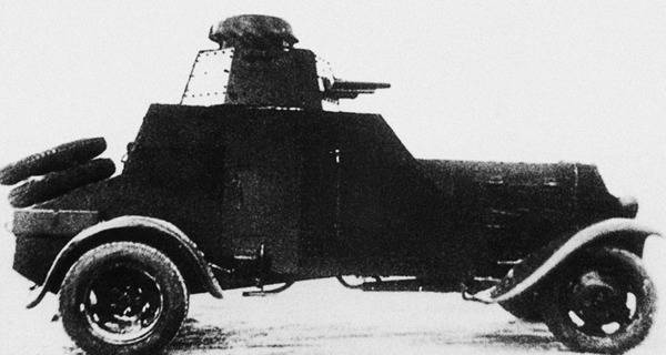 Бронемашины Сталина, 1925-1945 Бронемашины Сталина, 1925-1945