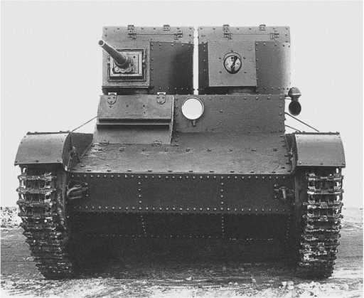 Т-26. Тяжёлая судьба лёгкого танка Т-26. Тяжёлая судьба лёгкого танка