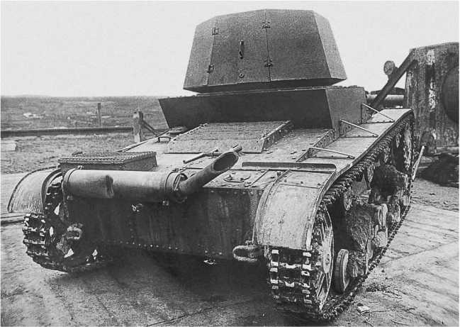 Т-26. Тяжёлая судьба лёгкого танка Т-26. Тяжёлая судьба лёгкого танка