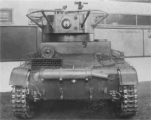 Т-26. Тяжёлая судьба лёгкого танка Т-26. Тяжёлая судьба лёгкого танка