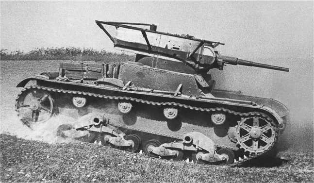 Т-26. Тяжёлая судьба лёгкого танка Т-26. Тяжёлая судьба лёгкого танка