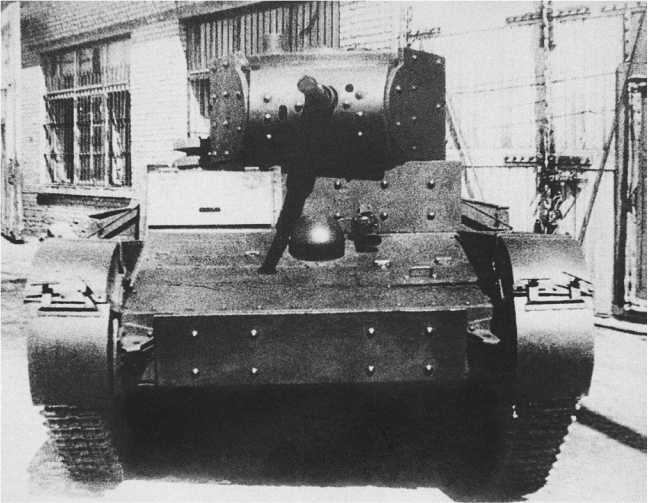 Т-26. Тяжёлая судьба лёгкого танка Т-26. Тяжёлая судьба лёгкого танка