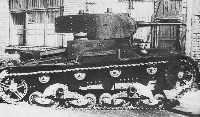 Т-26. Тяжёлая судьба лёгкого танка Т-26. Тяжёлая судьба лёгкого танка