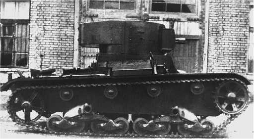 Т-26. Тяжёлая судьба лёгкого танка Т-26. Тяжёлая судьба лёгкого танка