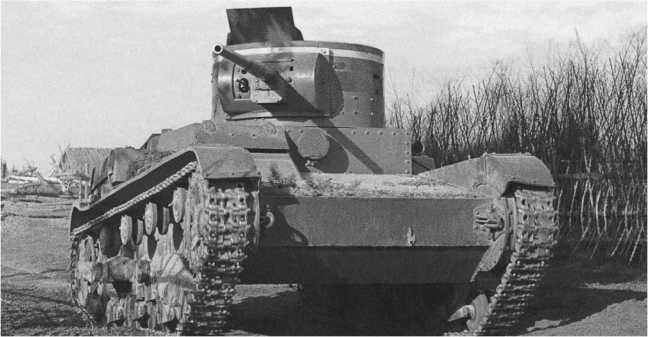 Т-26. Тяжёлая судьба лёгкого танка Т-26. Тяжёлая судьба лёгкого танка