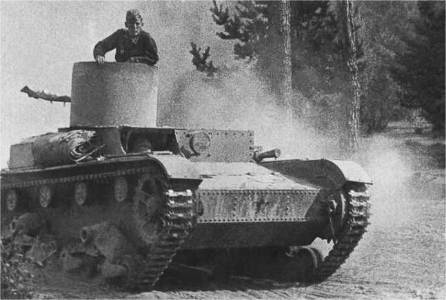 Т-26. Тяжёлая судьба лёгкого танка Т-26. Тяжёлая судьба лёгкого танка