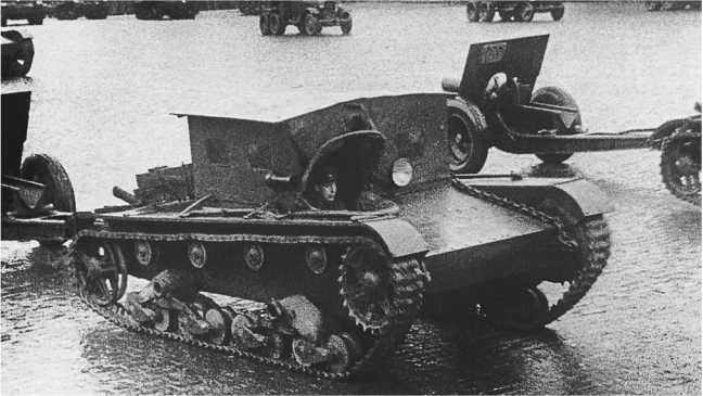 Т-26. Тяжёлая судьба лёгкого танка Т-26. Тяжёлая судьба лёгкого танка