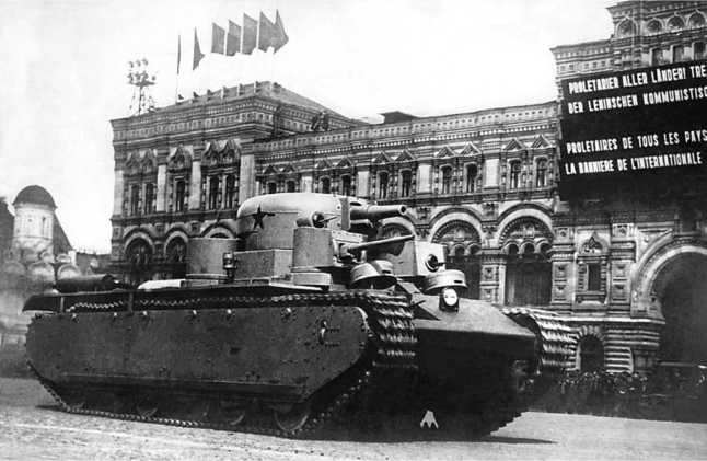 Советский тяжелый танк Т-35. "Сталинский монстр" Советский тяжелый танк Т-35. "Сталинский монстр"