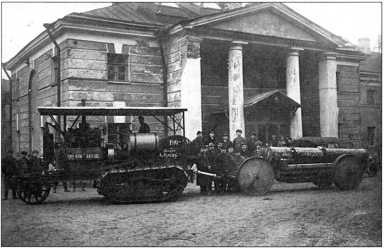 Артиллерийский тягач "Коминтерн". На службе у бога войны Артиллерийский тягач "Коминтерн". На службе у бога войны