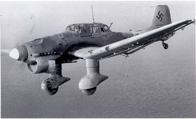 Юнкерс Ju-87 1936-1945 Юнкерс Ju-87 1936-1945