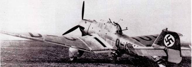 Юнкерс Ju-87 1936-1945 Юнкерс Ju-87 1936-1945