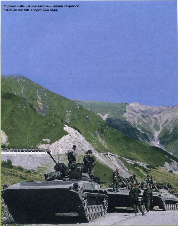Боевые машины пехоты БМП-1, БМП-2 и БМП-3: «Братская могила пехоты» или супероружие Боевые машины пехоты БМП-1, БМП-2 и БМП-3: «Братская могила пехоты» или супероружие