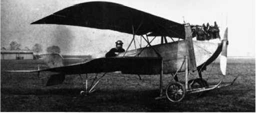 Экспериментальные самолёты России. 1912-1941 гг. Экспериментальные самолёты России. 1912-1941 гг.
