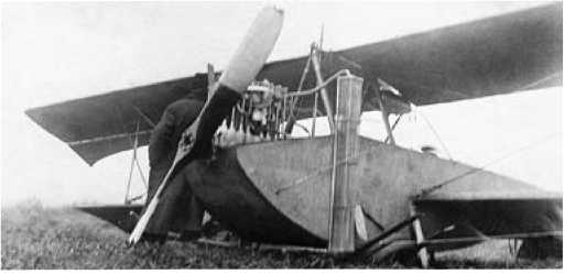 Экспериментальные самолёты России. 1912-1941 гг. Экспериментальные самолёты России. 1912-1941 гг.