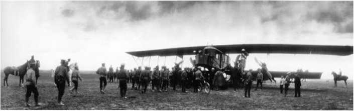 Экспериментальные самолёты России. 1912-1941 гг. Экспериментальные самолёты России. 1912-1941 гг.