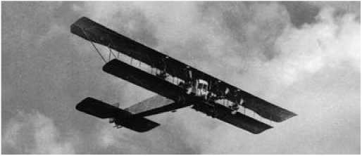 Экспериментальные самолёты России. 1912-1941 гг. Экспериментальные самолёты России. 1912-1941 гг.