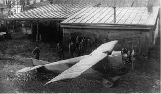 Экспериментальные самолёты России. 1912-1941 гг. Экспериментальные самолёты России. 1912-1941 гг.