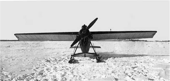 Экспериментальные самолёты России. 1912-1941 гг. Экспериментальные самолёты России. 1912-1941 гг.