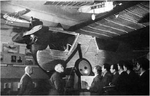 Экспериментальные самолёты России. 1912-1941 гг. Экспериментальные самолёты России. 1912-1941 гг.