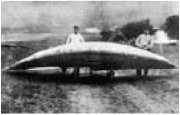 Экспериментальные самолёты России. 1912-1941 гг. Экспериментальные самолёты России. 1912-1941 гг.