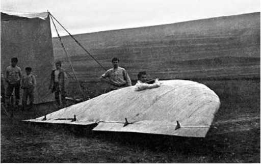Экспериментальные самолёты России. 1912-1941 гг. Экспериментальные самолёты России. 1912-1941 гг.