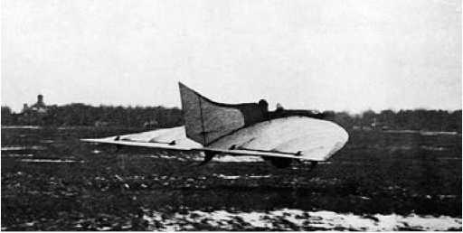 Экспериментальные самолёты России. 1912-1941 гг. Экспериментальные самолёты России. 1912-1941 гг.