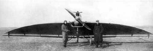 Экспериментальные самолёты России. 1912-1941 гг. Экспериментальные самолёты России. 1912-1941 гг.