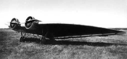 Экспериментальные самолёты России. 1912-1941 гг. Экспериментальные самолёты России. 1912-1941 гг.