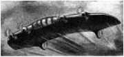 Экспериментальные самолёты России. 1912-1941 гг. Экспериментальные самолёты России. 1912-1941 гг.