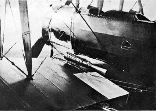 Экспериментальные самолёты России. 1912-1941 гг. Экспериментальные самолёты России. 1912-1941 гг.
