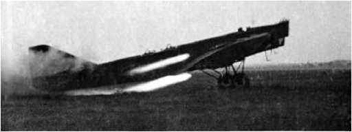 Экспериментальные самолёты России. 1912-1941 гг. Экспериментальные самолёты России. 1912-1941 гг.